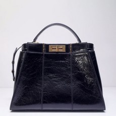 펜디 FENDI 미듐 피카부 백 FD0536