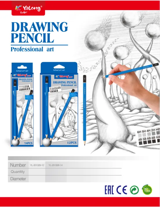Lápices Artísticos De Dibujo YaLong Caja 12 Unidades