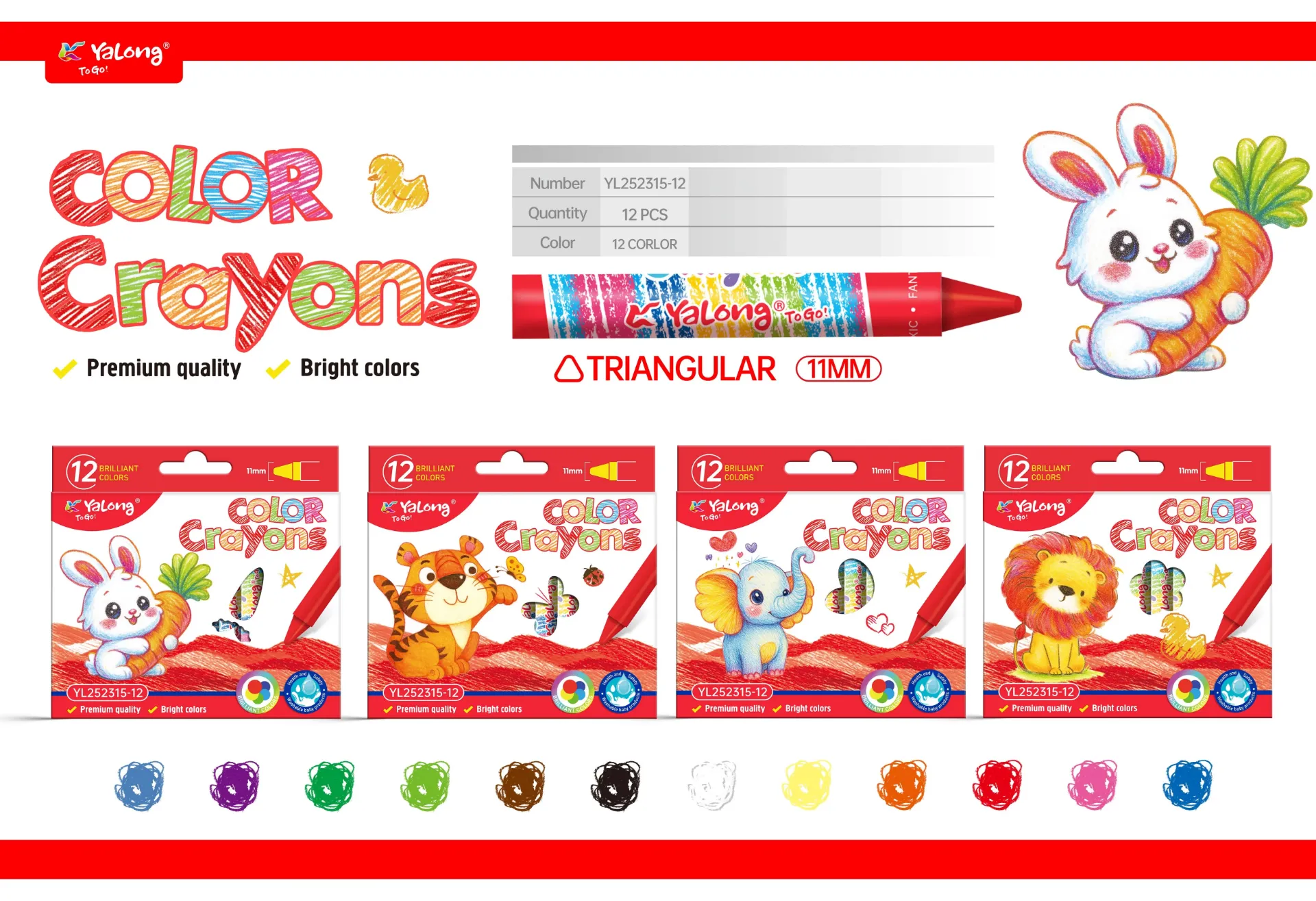 Crayones De Colores Yalong Diseño Infantil Tamaño Pequeño Caja 12 Unidades