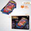 Juguete PINBALL GAME 3228554