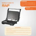 Sandwichera Electrica Parrillera 1000W Antederente RAF